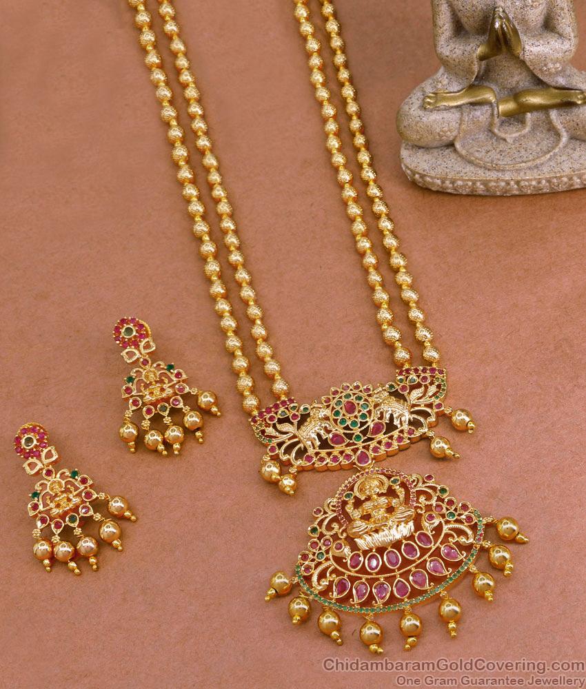 Premium One Gram Gold Lakshmi Haram With Earring Beads Design HR3098