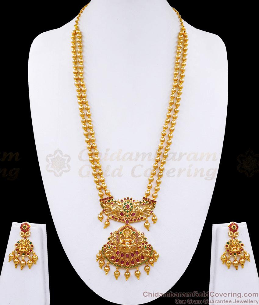 Premium One Gram Gold Lakshmi Haram With Earring Beads Design HR3098