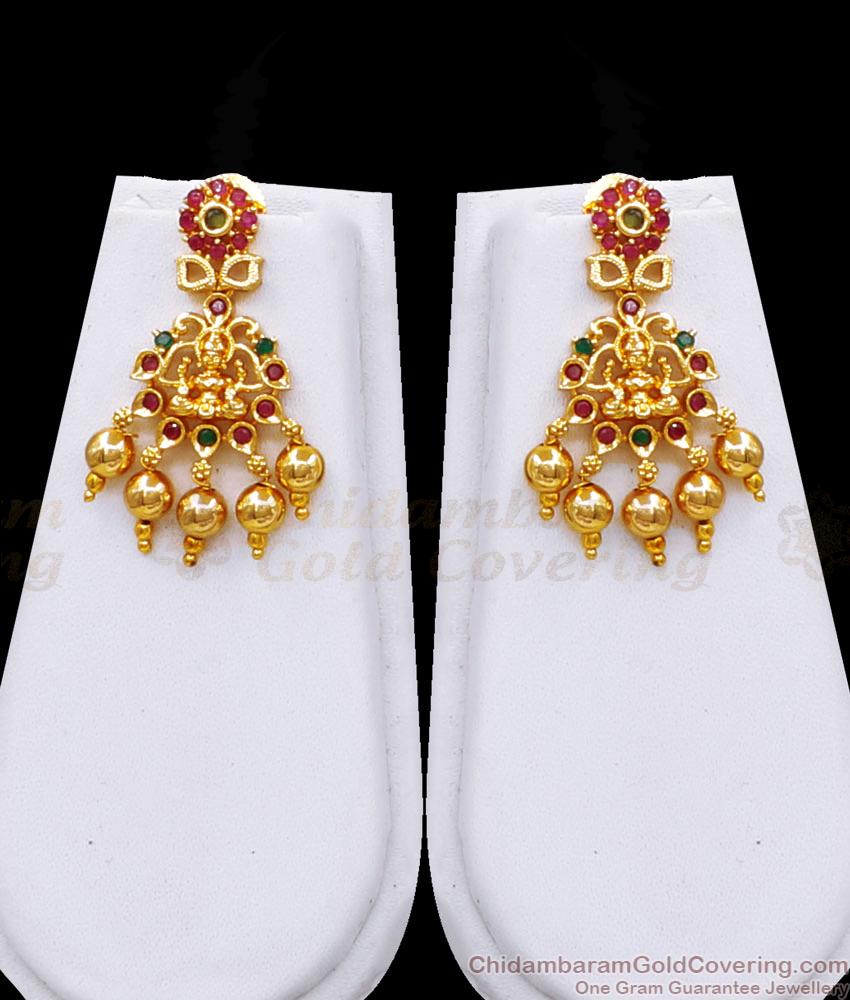 Premium One Gram Gold Lakshmi Haram With Earring Beads Design HR3098