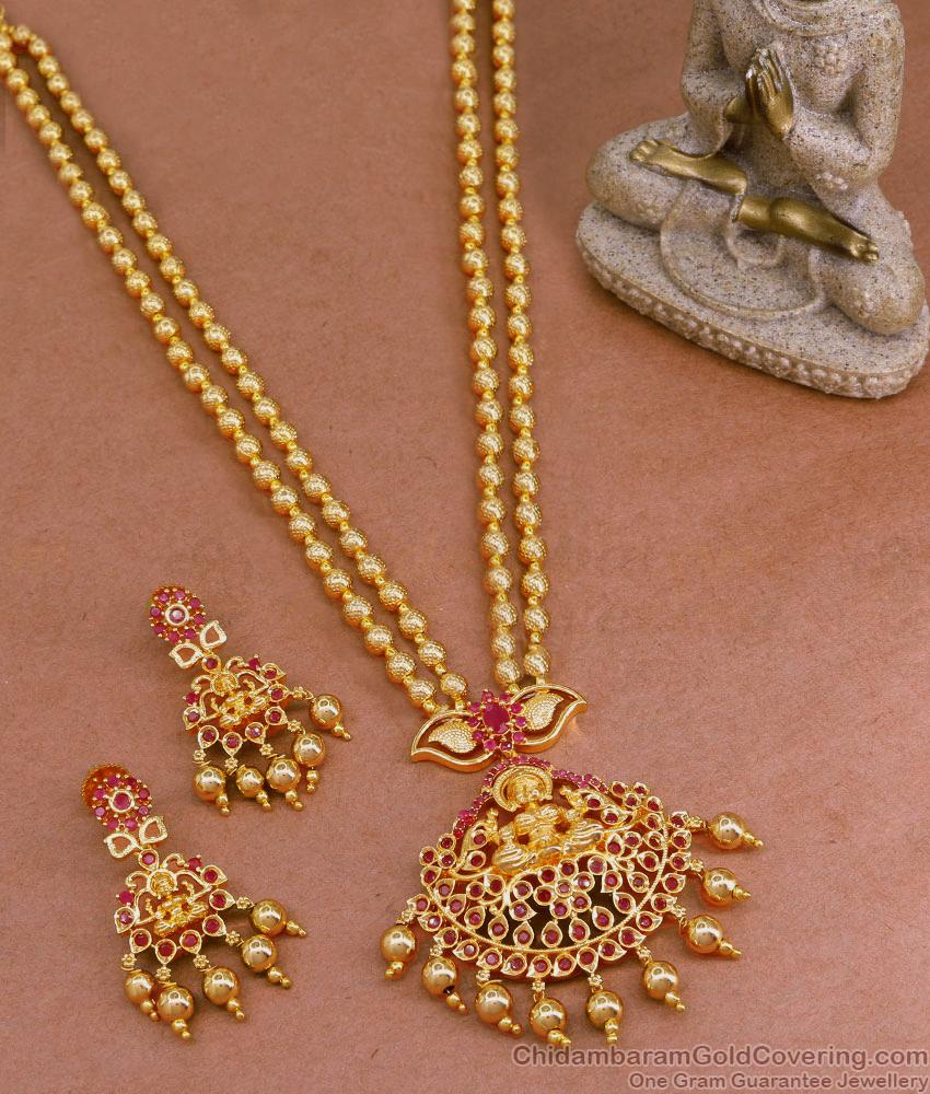 Simple Gold Design Lakshmi Pendant Golden Beads Haram With Earring HR3099