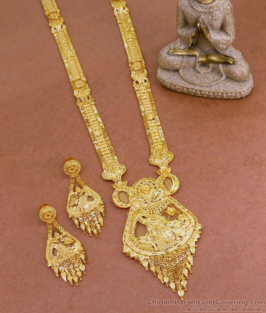 Premium Gold Long Haram Designs 2 Gram Gold Bridal Jewellery Set HR3102