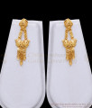 Latest Calcutta Pattern Two Gram Gold Long Haram With Match Earrings HR3104