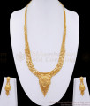 New Model Grand Haram Gold Design Forming Bridal Jewellery For Women HR3105