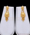 New Model Grand Haram Gold Design Forming Bridal Jewellery For Women HR3105