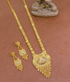 Traditional Look Light Weight 2 Gram Gold Haram Fucntion Wear HR3106