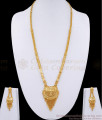 Traditional Look Light Weight 2 Gram Gold Haram Fucntion Wear HR3106