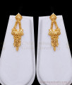 High Quality Gold Forming Long Haram Set 2 Gram Jewellery HR3107