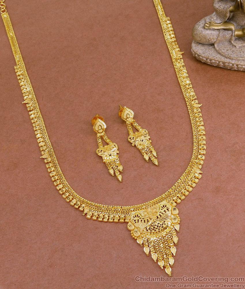 Beautiful Two Gram Gold Calcutta Haram Wedding Design For Bride HR3108