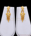 Beautiful Two Gram Gold Calcutta Haram Wedding Design For Bride HR3108