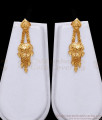 Latest Jewllery Collection Long Haram Gold Design With Earring HR3109