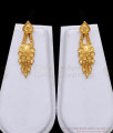 Beautiful 2 Gram Gold Chandraharam Designs With Earring For Women HR3112