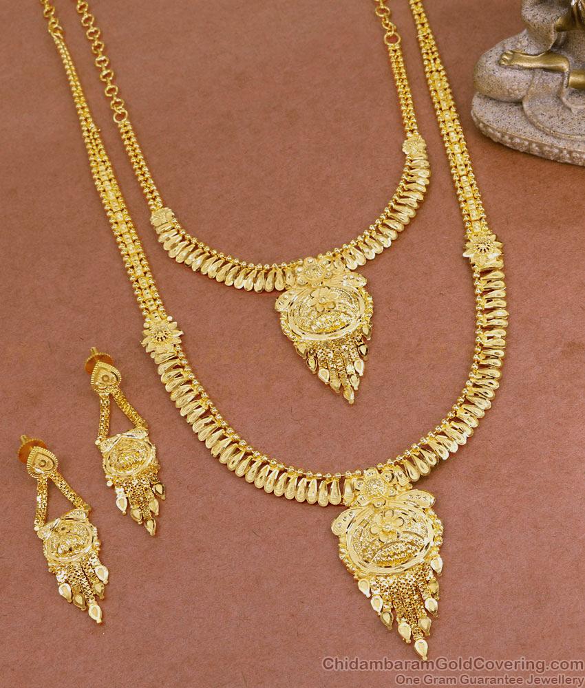 Latest Bollywood Wedding Gold Haram Necklace Jewelry Set Forming Collection HR3114