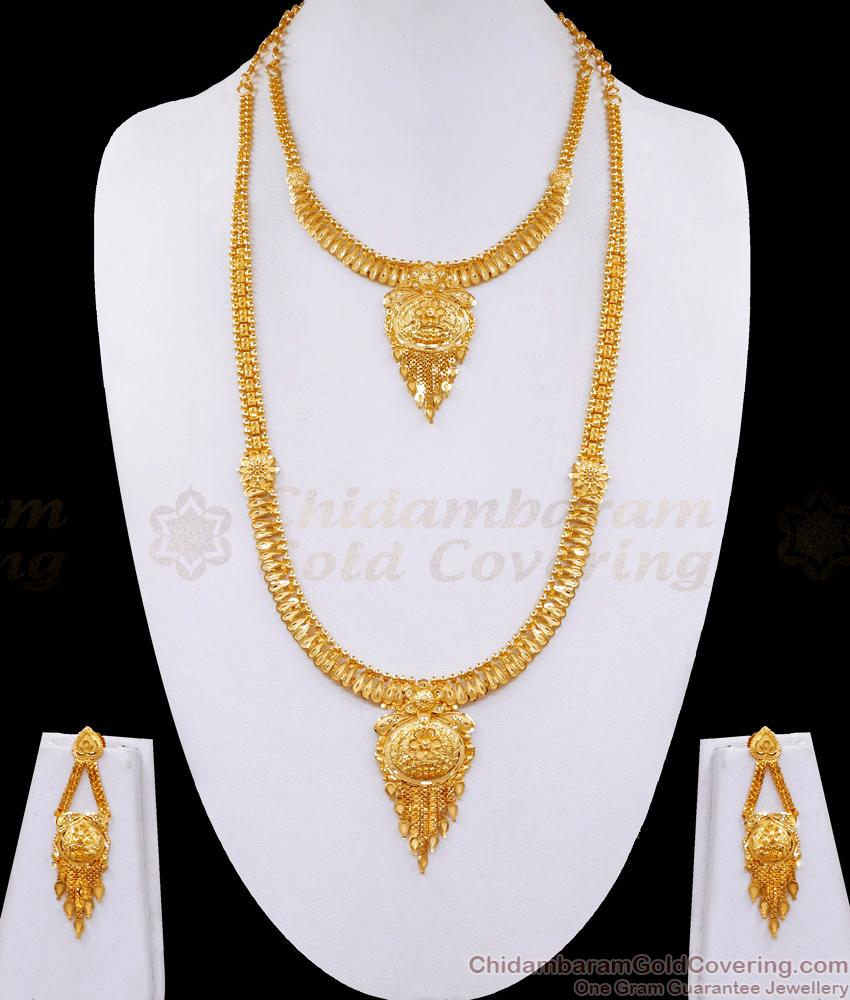 Latest Bollywood Wedding Gold Haram Necklace Jewelry Set Forming Collection HR3114