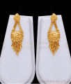 Beautiful Full Bridal Set Gold Haram Necklace Combo For Women Marriage HR3115