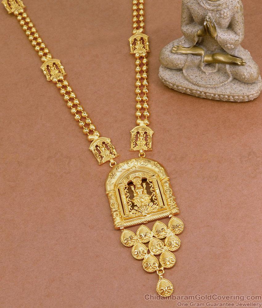 24K Gold Lakshmi Haram 2 Gram Gold Wedding Design For Women HR3131