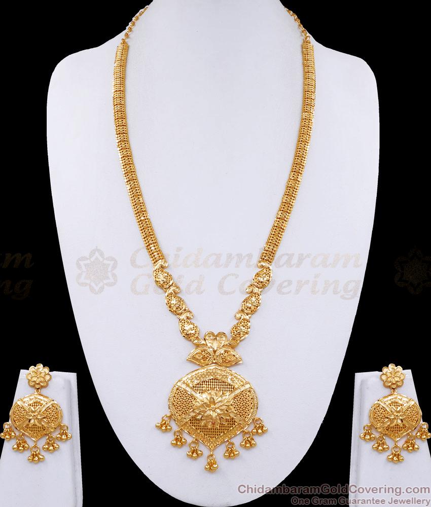 Grand Dubai Gold Mango Haram Design Bridal Set Shop Online HR3133