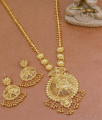 Real Gold Design Long Haram Earring Set Dubai Gold Jewellery HR3135