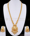 Real Gold Design Long Haram Earring Set Dubai Gold Jewellery HR3135