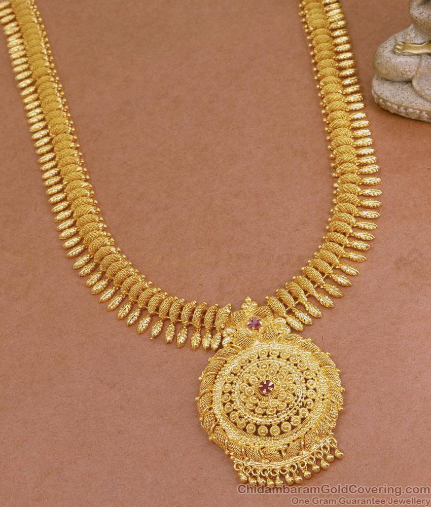 Net Pattern Single Ruby Stonen1 Gram Gold Haram Diwali Collections HR3144