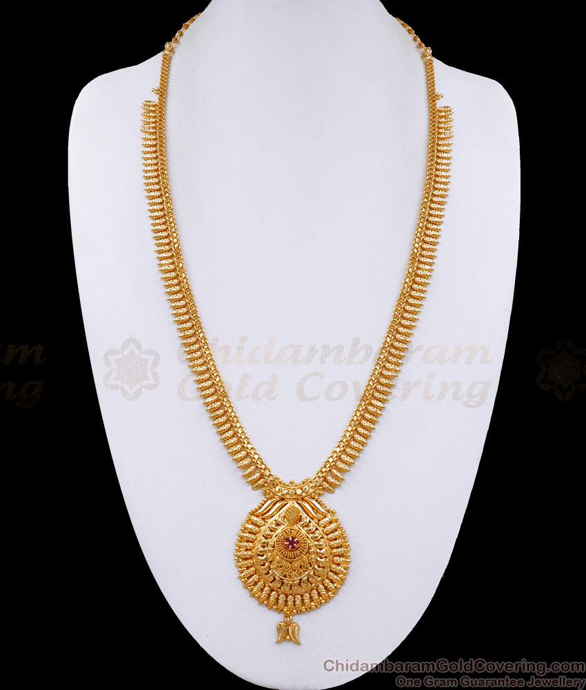 Latest Mullai Arumbu Gold Plated Haram Kerala Wedding Jewellery HR3150