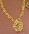 Stunning Long Gold Imitation Mango Haram With Ruby Stone For Marriage HR3164