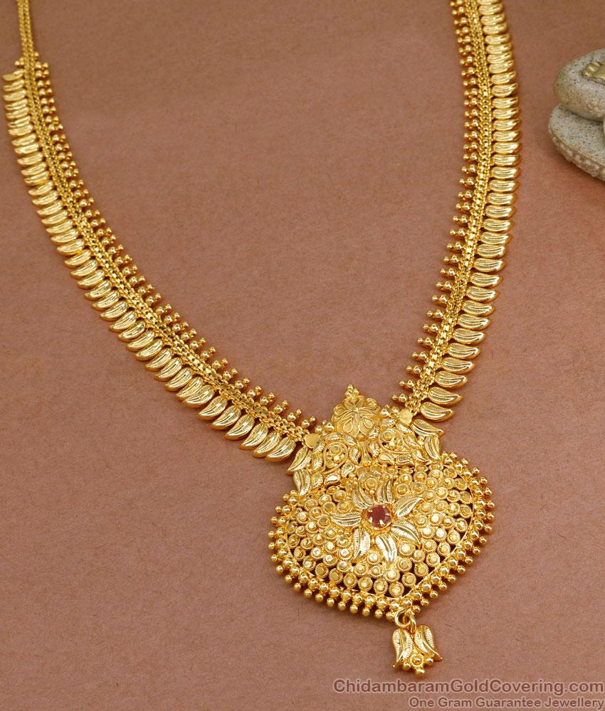 Buy Kerala Gold Plated Haram Leaf Model With Ruby Stone HR3178