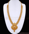 Buy Kerala Gold Plated Haram Leaf Model With Ruby Stone HR3178