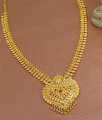 Latest Heart Shaped Bridal Gold Imitation Haram For Women HR3179