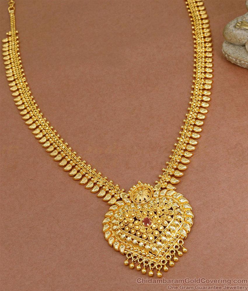 Latest Heart Shaped Bridal Gold Imitation Haram For Women HR3179