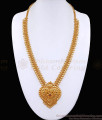 Latest Heart Shaped Bridal Gold Imitation Haram For Women HR3179