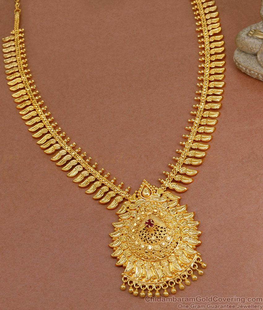 High Quality Mullai Mottu 1 Gram Gold Haram Designs Online HR3181