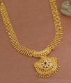 Elegant Single Ruby Stone Gold Plated Long Haram Mullai Designs HR3191