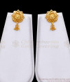 Elegant 2 Gram Gold Mullaipoo Haram With Pin Type Earring HR3193