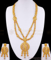 Premium Dubai Gold Long Haram Wedding Jewellery Set HR3196