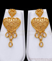 Dubai Gold Jewellery Long Haram Set Heart Design HR3199