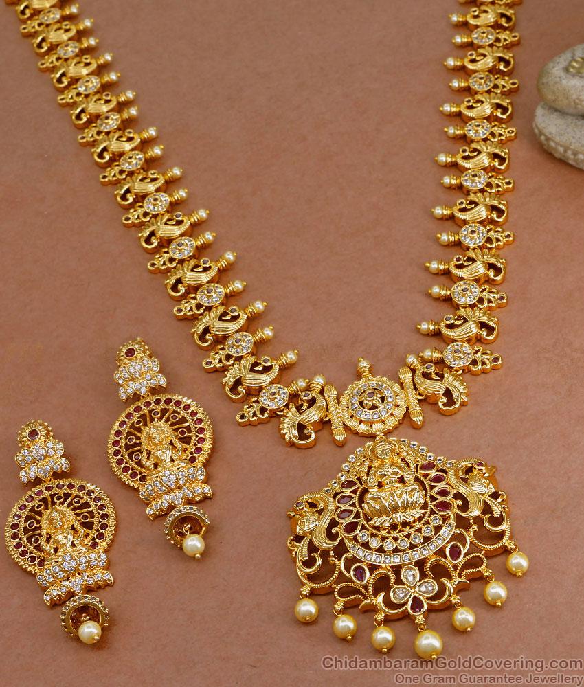 Premium Lakshmi Bridal  Rani Haram Gold Imitation Pearl Jewelry HR3201