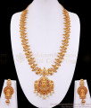 Premium Lakshmi Bridal  Rani Haram Gold Imitation Pearl Jewelry HR3201