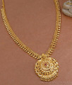 Pure Gold Tone Long Mango Haram With Single Ruby Stone HR3214