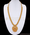 Pure Gold Tone Long Mango Haram With Single Ruby Stone HR3214