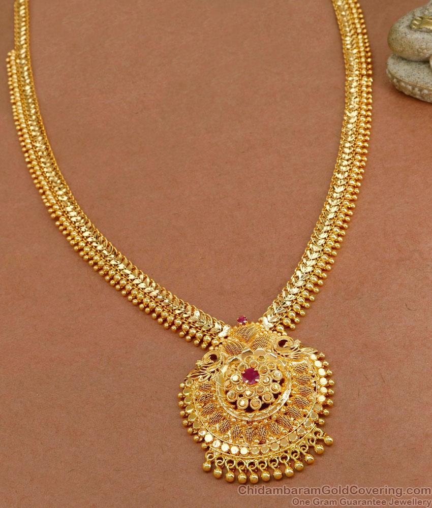 Beautiful Kerala Jewelry Gold Design Long Haram For Bride HR3218