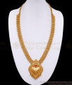 Premium Gold Imitation Heart Shaped Pendant Mullai Haram HR3222