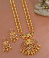 South Indian Bridal Gold Imitation Long Haram Combo Set HR3227