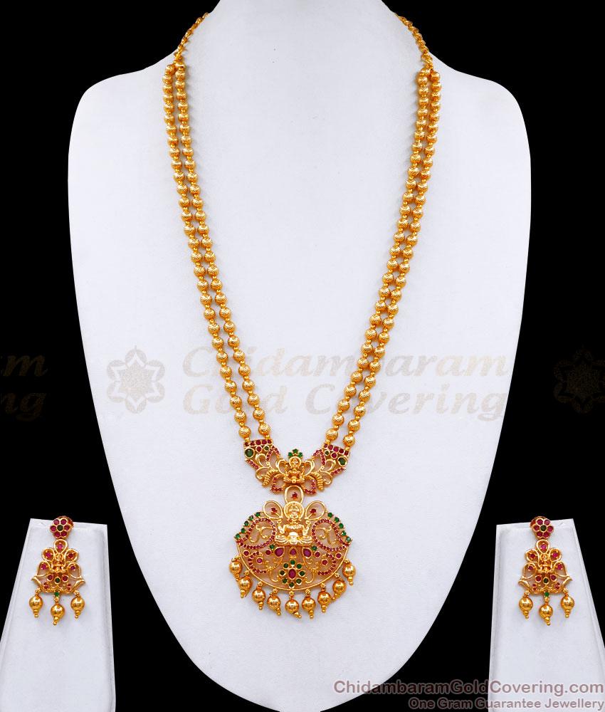 South Indian Bridal Gold Imitation Long Haram Combo Set HR3227