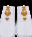 Latest High Quality Dubai Gold Haram Jewelry For Brides HR3229