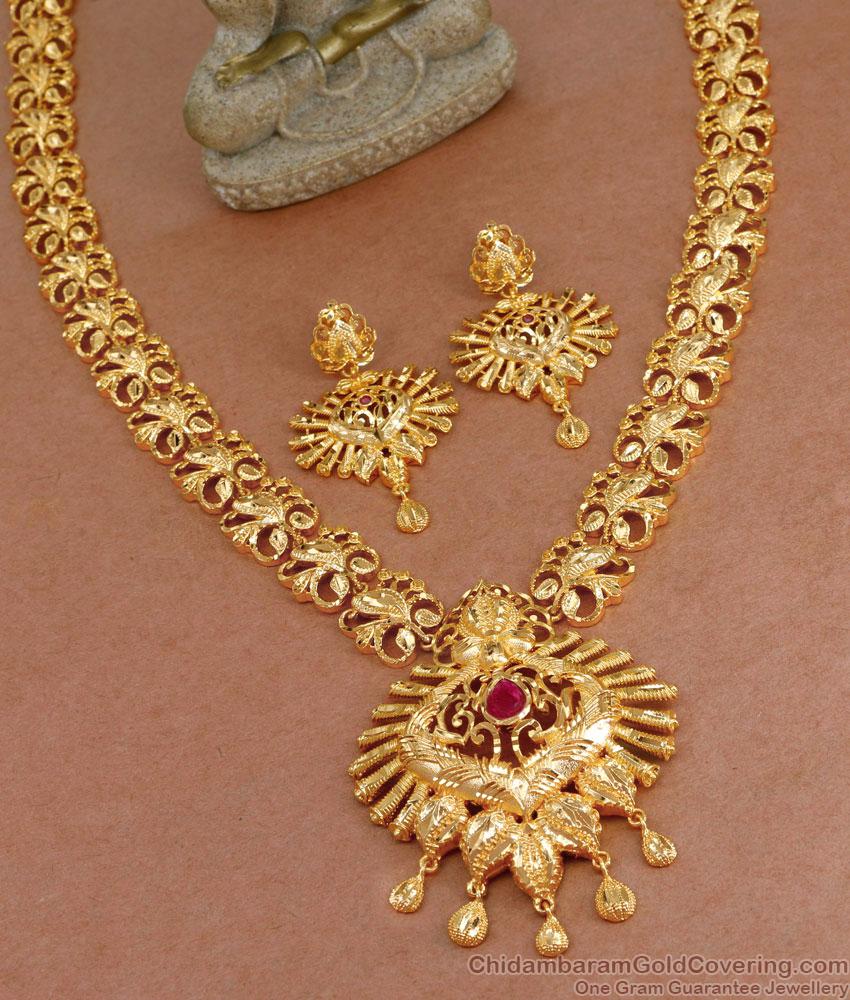 Heavy Gold Tone Ruby Stone Haram Srilankan Wedding Jewellery HR3230