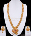 Heavy Gold Tone Ruby Stone Haram Srilankan Wedding Jewellery HR3230