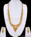 Latest One Gram Gold Micro Plated Haram Kerala Wedding Set HR3236