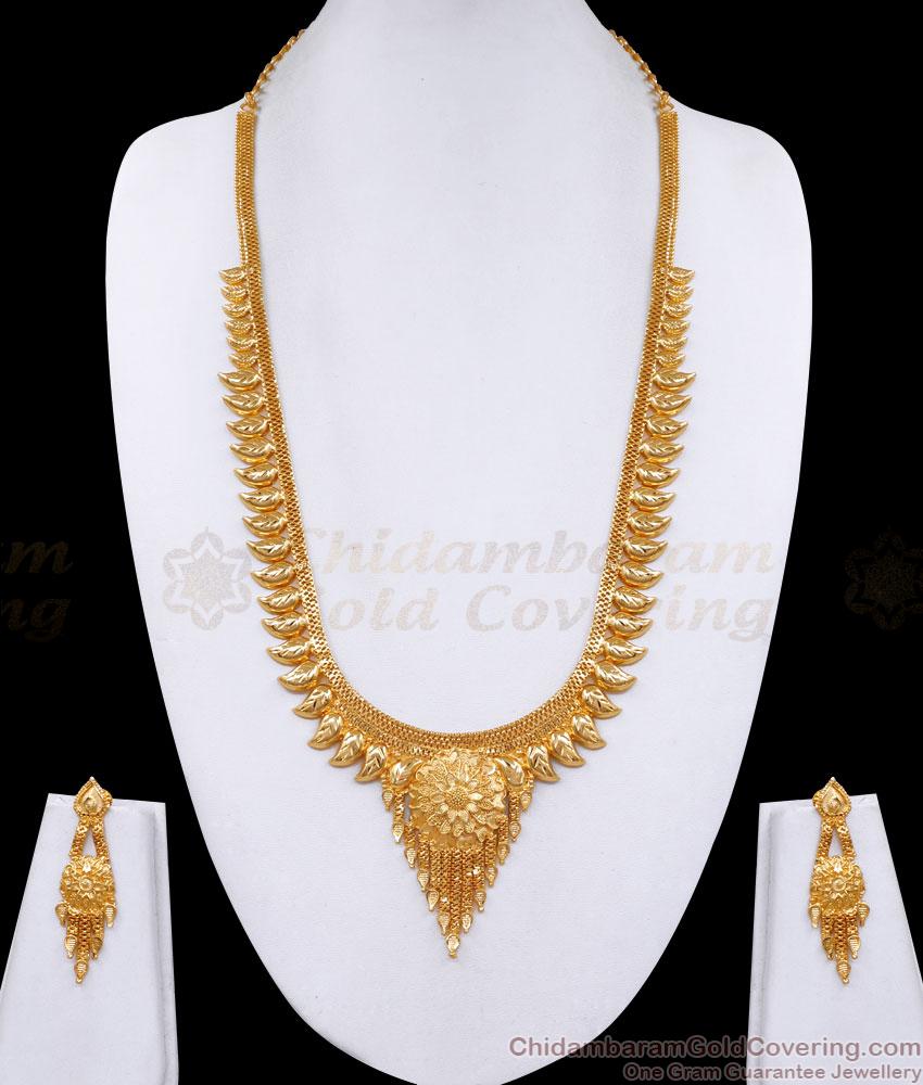 Latest One Gram Gold Micro Plated Haram Kerala Wedding Set HR3236