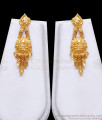 Latest One Gram Gold Micro Plated Haram Kerala Wedding Set HR3236