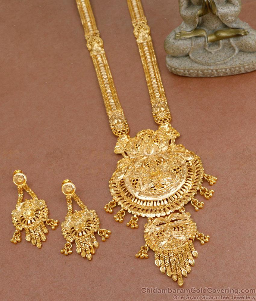 New Model Yellow Gold Haram Bridal Jewellery Set Shop Online HR3238